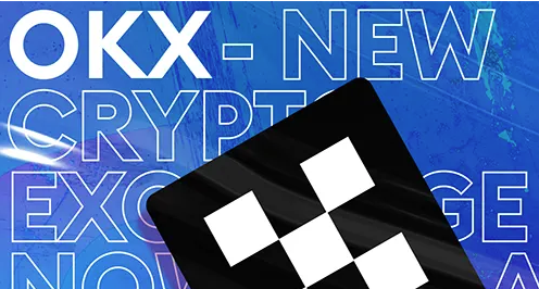 欧易OKX ：官网注册登陆入口以及官方App下载安装指南